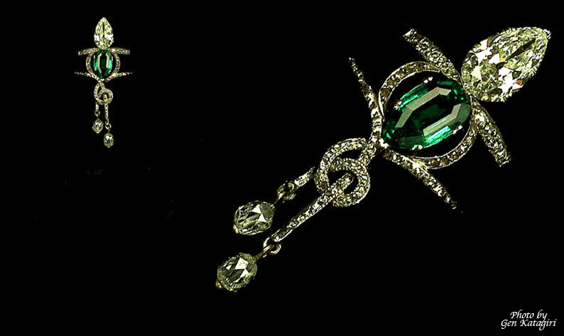 GhEO / Emerald Ring